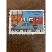 Бельгия 1972. 50 годовщина создания Eisenbahner Union. Полная серия