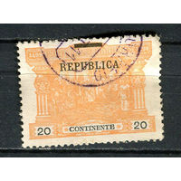 Португалия - 1911 - Надпечатка REPUBLICA 20R - [Mi.192x] - 1 марка. Гашеная.  (Лот 55CJ)