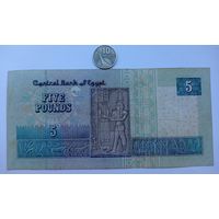 Werty71 Египет 5 фунтов 2014 банкнота