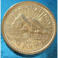 Гибралтар. 1 фунт 1995 год  KM#340  "50 лет ООН"