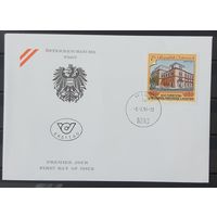 Конверт первого дня гашения 1991 - Австрия