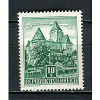 Австрия - 1957 - Стандарты. Архитектура 10S - [Mi.1038] - 1 марка. MNH.  (Лот 82EQ)-T7P8