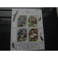 Марки - Болгария 2007 блок фауна птицы - дятел, фламинго, зимородок, цапля и др. - рыбы
