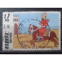 Испания 1984 День марки, конный почтальон