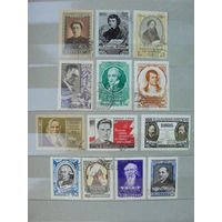 Продажа коллекции с 1 рубля! Писатели мира на почтовых марках СССР.