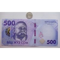 Werty71 Киргизстан Кыргызстан Киргизия 500 сом 2023 UNC банкнота