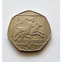 Кипр 50 центов, 1996