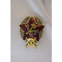 Знак ранних советов - Красного командира (крас.кома) кавалерии РККА (кавалерийских частей) реплика