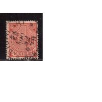 Германия(Рейх)-1920,(Мих.30 гаш. ,Служебные марки,