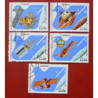 Куба. Космос. ( 5 марок ) 1982 года. 1-10.