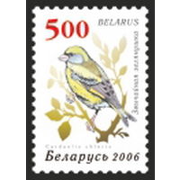 Беларусь 2006 Стандарт.Зеленушка(простая бумага)