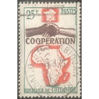 Кот-д 'Ивуар. 1964 год. Сотрудничество Франции с Африкой. 1 марка в серии. Mi:CI 275. Почтовое гашение.