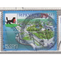 Герб 350-летие Иркутска  Россия 2011 год лот 1041  менее 30 % от каталога