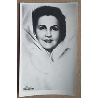 Тамара Макарова. Гомель. 1950-е