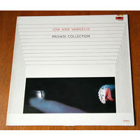 Jon & Vangelis "Private Collection" LP, 1983