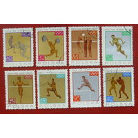 Польша. Спорт. ( 8 марок ) 1964 года. 8-17.