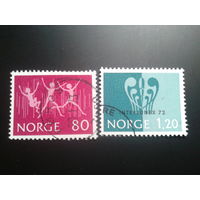 Норвегия 1972 юношеская фил. выставка (вторая марка с надпечаткой)