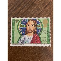 Великобритания 1981. Иисус. Религия. Полная серия