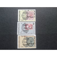 Кипр 1980 100 лет кипрской марке полная серия