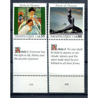 ООН (Женева) - 1989г. - Всемирная декларация прав человека. Картина, статуя - полная серия, MNH [Mi 180-181] - 2 марки