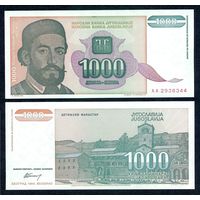 Югославия 1000 динар 1994 год. UNC