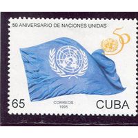 Куба. 50 лет ООН
