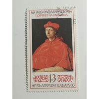 Болгария 1983.  500-летие со дня рождения Рафаэля, 1483-1520