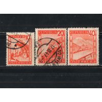 Австрия Респ 1947 Виды Стандарт #840,845,844