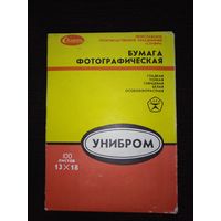 Фотобумага УНИБРОМ