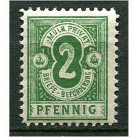 Германия - Мюльхайм-на-Руре - Местные марки - 1899 - Цифры 2Pf - [Mi.3] - 1 марка. MNH.  (Лот 142AJ)