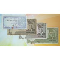 Набор банкнот Пакистана 2-5-5-10 рупий