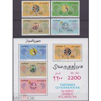 Сомали 1996  592-95 Bl 38, Олимпиада, ОИ Атланта 1996    MNH