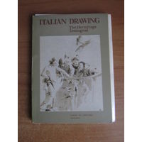 Итальянский рисунок .Italian Drawing Из собрания Эрмитажа. Комплект 15 открыток.