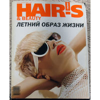HAIR-S HOW июль-август 2008. журнал причёсок.