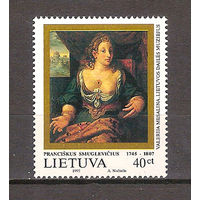 Литва 1995 г. Mi. 593 250 лет со дня рождения художника Смуглявичуса ** Живопись