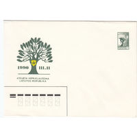 Литва. 1990. Маркированный конверт