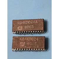 Микросхема К04КП024 (цена за 1шт)