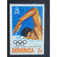 Доминика 1976 г. Олимпийские игры в Монреале.