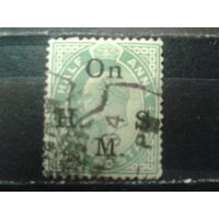Британская Индия 1902 Король Эдуард 7 1/2 анны Надпечатка