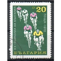 Велоспорт Болгария 1970 год серия из 1 марки