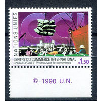 ООН (Женева) - 1990г. - Международная торговля - полная серия, MNH [Mi 182] - 1 марка