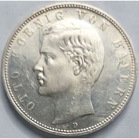 5 марок 1902 Бавария. Блеск, рельеф!