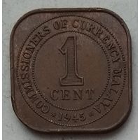 Малайя 1 цент 1945 г.