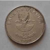 50 шиллингов 1998 г. Уганда
