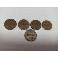 5 пенни,РФ для Финляндии, 5 монет