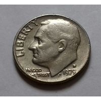 10 центов (дайм) США 1979 D