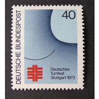 Германия, ФРГ 1973 г. Mi.763 MNH** полная серия