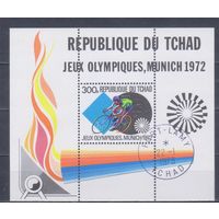[2055] Чад 1972. Спорт.Летние Олимпийские игры.Велосипед. Гашеный блок.