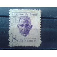 Бразилия 1963 Стандарт, персона 8