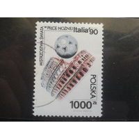 Польша, 1990, Футбол